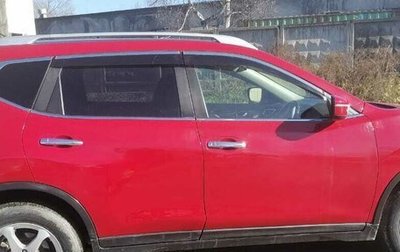 Nissan X-Trail, 2016 год, 1 700 000 рублей, 1 фотография