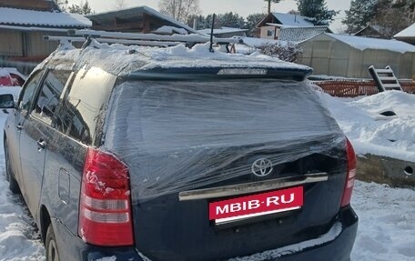 Toyota Wish II, 2003 год, 630 000 рублей, 10 фотография