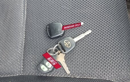 Toyota Wish II, 2003 год, 630 000 рублей, 5 фотография