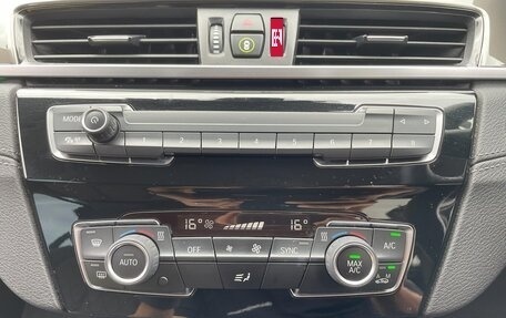 BMW X1, 2021 год, 1 802 000 рублей, 18 фотография