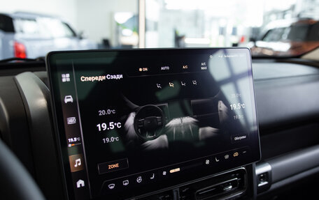 Haval H9, 2024 год, 4 999 000 рублей, 39 фотография