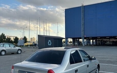 Hyundai Accent II, 2008 год, 455 000 рублей, 1 фотография