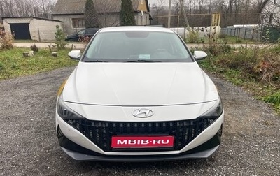 Hyundai Elantra, 2020 год, 1 496 000 рублей, 1 фотография