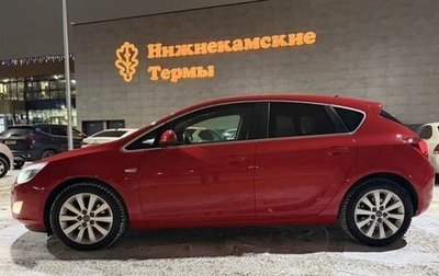 Opel Astra J, 2010 год, 750 000 рублей, 1 фотография