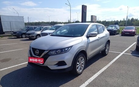 Nissan Qashqai, 2020 год, 1 890 000 рублей, 4 фотография