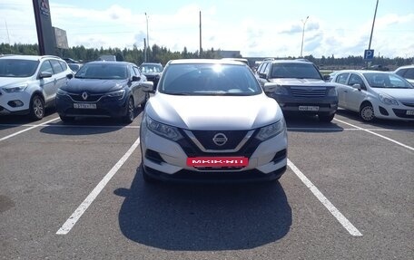 Nissan Qashqai, 2020 год, 1 890 000 рублей, 3 фотография