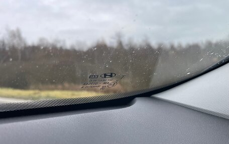 Hyundai Elantra, 2020 год, 1 496 000 рублей, 35 фотография