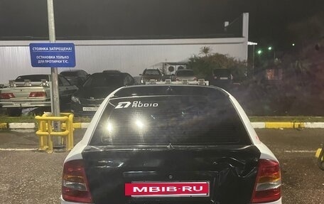 Opel Astra G, 1999 год, 200 000 рублей, 2 фотография