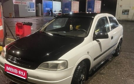 Opel Astra G, 1999 год, 200 000 рублей, 4 фотография