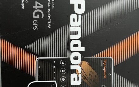 Toyota Premio, 2013 год, 1 550 000 рублей, 40 фотография