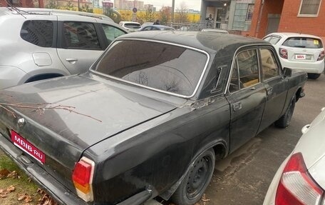 ГАЗ 24 «Волга», 1990 год, 275 000 рублей, 6 фотография