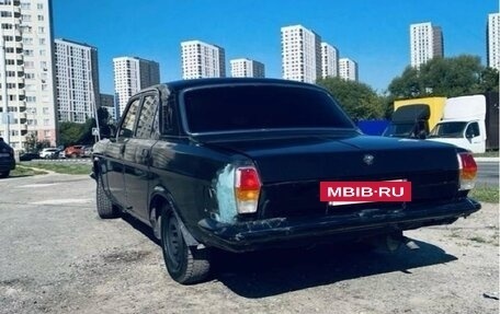 ГАЗ 24 «Волга», 1990 год, 275 000 рублей, 14 фотография