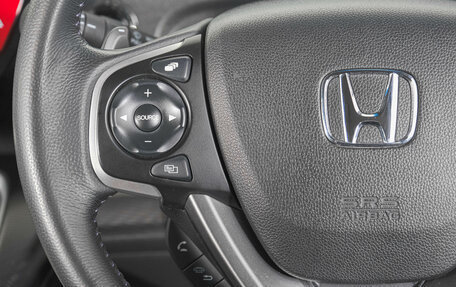 Honda Stepwgn IV, 2020 год, 2 729 000 рублей, 18 фотография