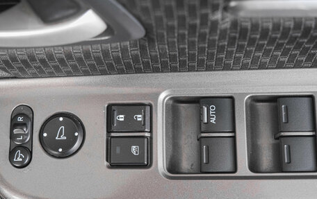 Honda Stepwgn IV, 2020 год, 2 729 000 рублей, 29 фотография