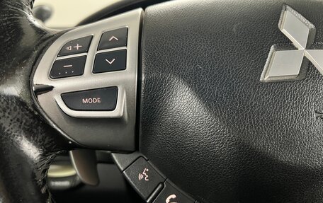 Mitsubishi Outlander III рестайлинг 3, 2011 год, 1 380 000 рублей, 12 фотография