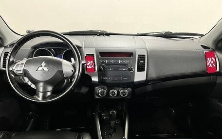 Mitsubishi Outlander III рестайлинг 3, 2011 год, 1 380 000 рублей, 8 фотография