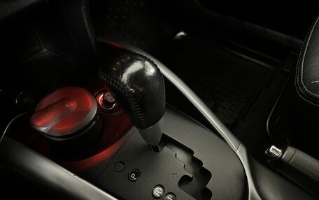 Mitsubishi Outlander III рестайлинг 3, 2011 год, 1 380 000 рублей, 17 фотография