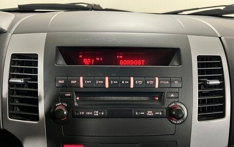 Mitsubishi Outlander III рестайлинг 3, 2011 год, 1 380 000 рублей, 14 фотография