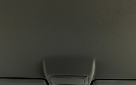 Mitsubishi Outlander III рестайлинг 3, 2011 год, 1 380 000 рублей, 29 фотография