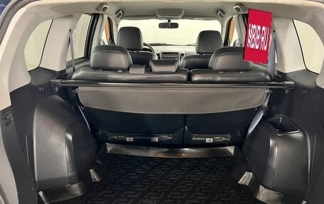 Mitsubishi Outlander III рестайлинг 3, 2011 год, 1 380 000 рублей, 30 фотография