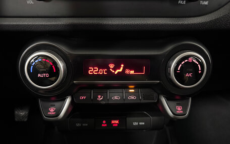 KIA Rio IV, 2019 год, 1 397 000 рублей, 16 фотография