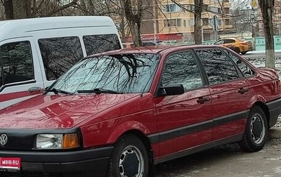 Volkswagen Passat B3, 1991 год, 305 000 рублей, 1 фотография