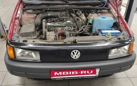 Volkswagen Passat B3, 1991 год, 305 000 рублей, 8 фотография