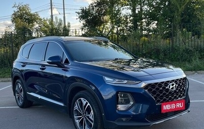 Hyundai Santa Fe IV, 2019 год, 2 590 000 рублей, 1 фотография