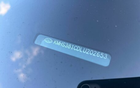 Hyundai Santa Fe IV, 2019 год, 2 590 000 рублей, 19 фотография