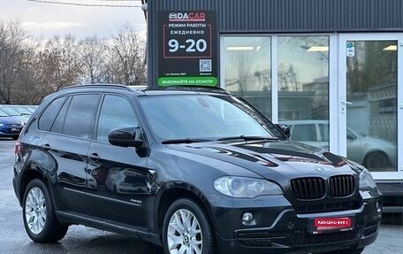 BMW X5, 2009 год, 1 599 000 рублей, 1 фотография