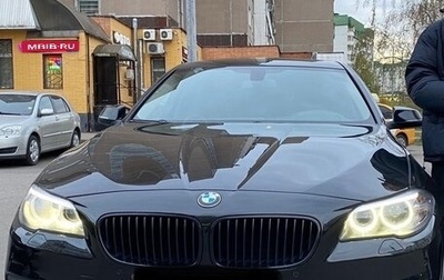 BMW 5 серия, 2014 год, 1 850 000 рублей, 1 фотография