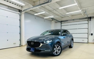 Mazda CX-30 I, 2022 год, 2 349 999 рублей, 1 фотография