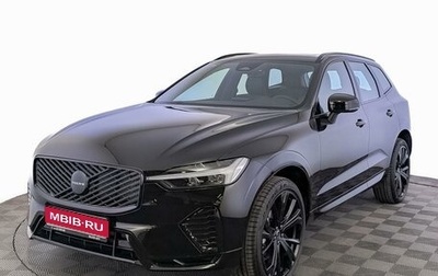 Volvo XC60 II, 2025 год, 6 705 000 рублей, 1 фотография