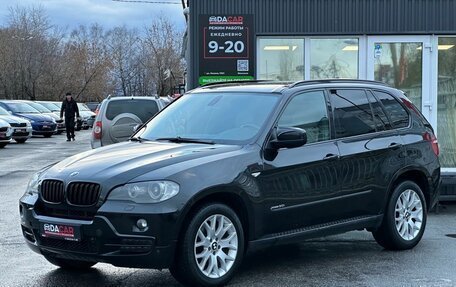 BMW X5, 2009 год, 1 599 000 рублей, 3 фотография