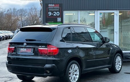 BMW X5, 2009 год, 1 599 000 рублей, 7 фотография