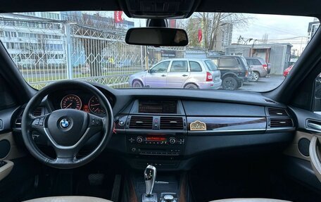 BMW X5, 2009 год, 1 599 000 рублей, 14 фотография