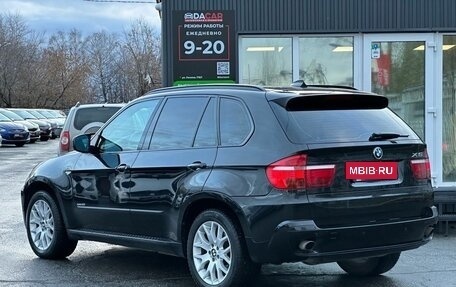 BMW X5, 2009 год, 1 599 000 рублей, 5 фотография