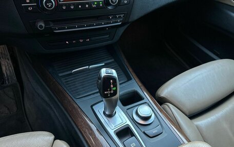 BMW X5, 2009 год, 1 599 000 рублей, 25 фотография