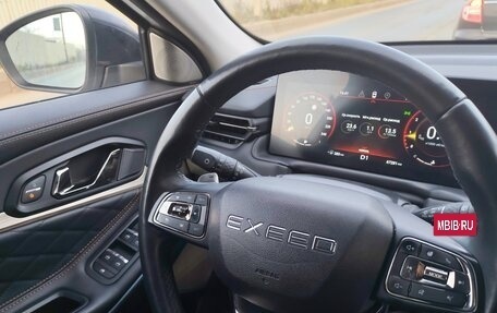 CheryExeed TXL, 2022 год, 1 850 000 рублей, 7 фотография