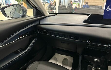 Mazda CX-30 I, 2022 год, 2 349 999 рублей, 14 фотография