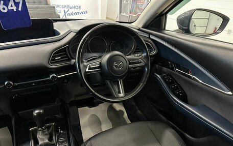 Mazda CX-30 I, 2022 год, 2 349 999 рублей, 15 фотография