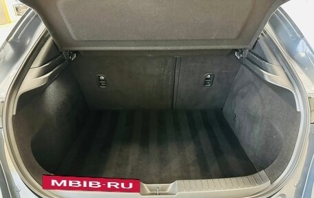 Mazda CX-30 I, 2022 год, 2 349 999 рублей, 19 фотография