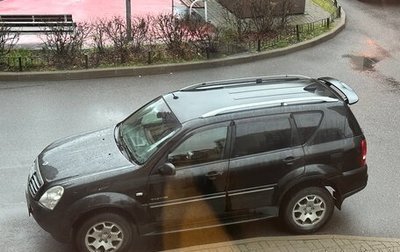 SsangYong Rexton III, 2009 год, 950 000 рублей, 1 фотография