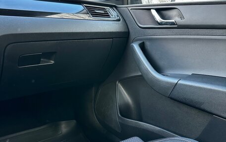 Skoda Rapid I, 2015 год, 890 000 рублей, 20 фотография