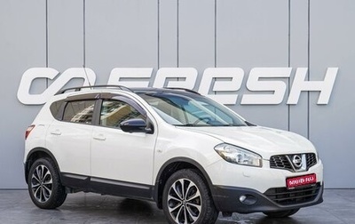 Nissan Qashqai, 2013 год, 1 350 000 рублей, 1 фотография