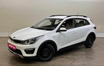 KIA Rio IV, 2018 год, 1 515 000 рублей, 1 фотография