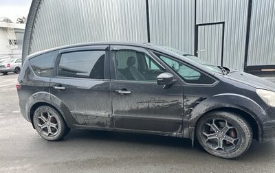 Ford S-MAX I, 2007 год, 590 000 рублей, 1 фотография