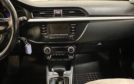 KIA Rio IV, 2018 год, 1 515 000 рублей, 7 фотография