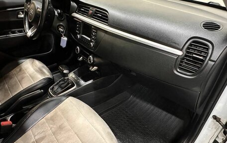 KIA Rio IV, 2018 год, 1 515 000 рублей, 8 фотография