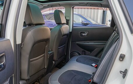 Nissan Qashqai, 2013 год, 1 350 000 рублей, 11 фотография